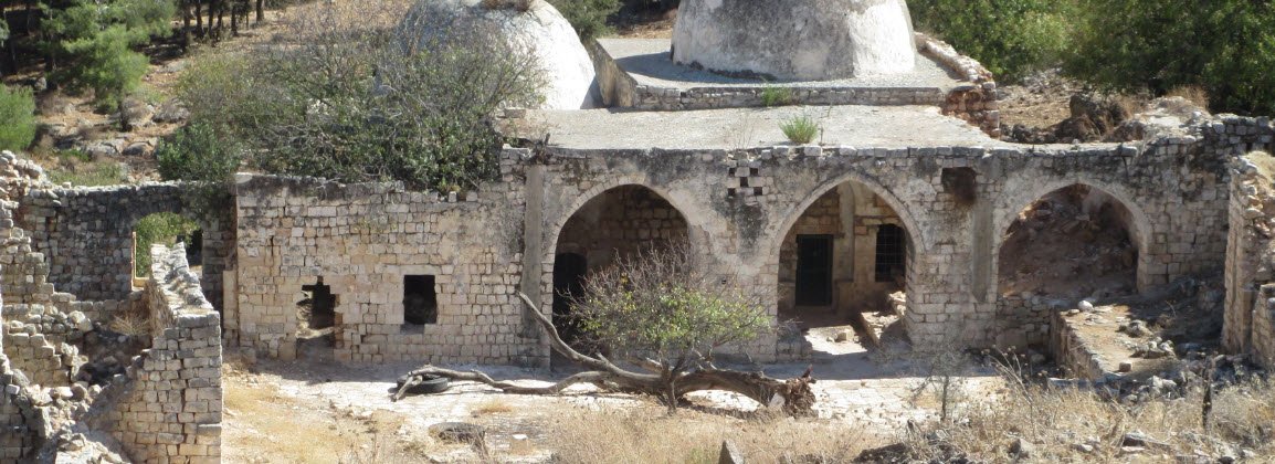 Shrine of Al-Nabi Yusha (Joshua), Baghdad, Yemen